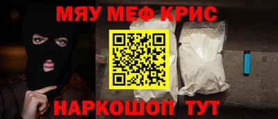 сатива Заволжье