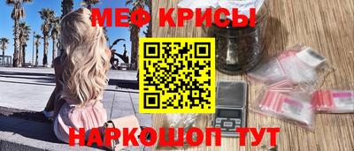ПСИЛОЦИБИНОВЫЕ ГРИБЫ Заводоуковск
