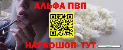сатива Заволжье