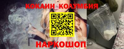 сатива Заволжье