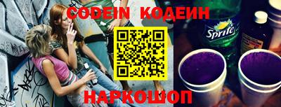 ПСИЛОЦИБИНОВЫЕ ГРИБЫ Заводоуковск