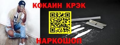 ПСИЛОЦИБИНОВЫЕ ГРИБЫ Заводоуковск
