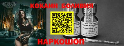 сатива Заволжье
