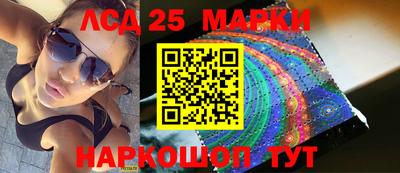 ПСИЛОЦИБИНОВЫЕ ГРИБЫ Заводоуковск
