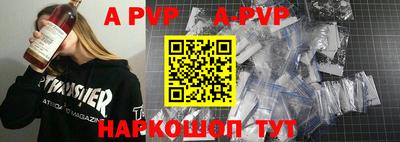 кокаин перу Жуковский