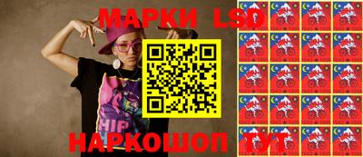 ПСИЛОЦИБИНОВЫЕ ГРИБЫ Заводоуковск