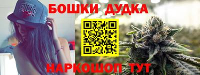 сатива Заволжье