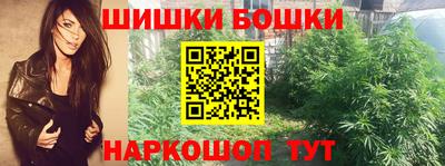 ПСИЛОЦИБИНОВЫЕ ГРИБЫ Заводоуковск