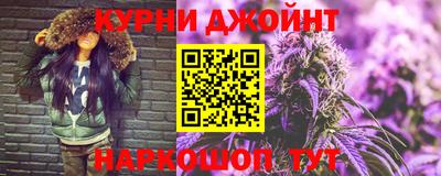 сатива Заволжье