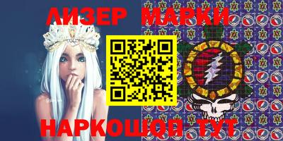 ПСИЛОЦИБИНОВЫЕ ГРИБЫ Заводоуковск