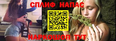 ПСИЛОЦИБИНОВЫЕ ГРИБЫ Заводоуковск