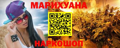 кокаин перу Жуковский