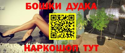 сатива Заволжье