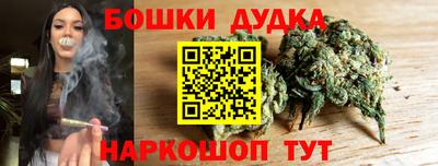 сатива Заволжье