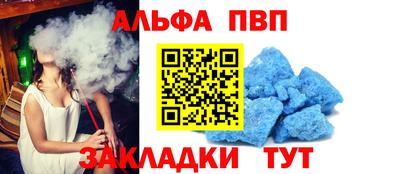 ПСИЛОЦИБИНОВЫЕ ГРИБЫ Заводоуковск