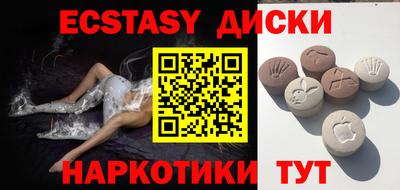 сатива Заволжье