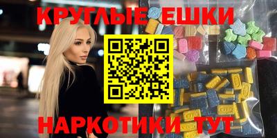 сатива Заволжье