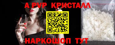 ПСИЛОЦИБИНОВЫЕ ГРИБЫ Заводоуковск