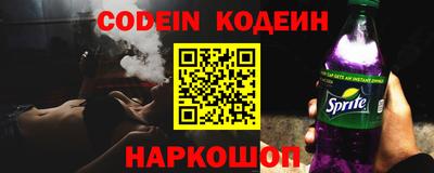 сатива Заволжье
