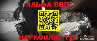 сатива Заволжье