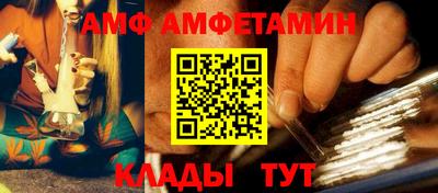 сатива Заволжье
