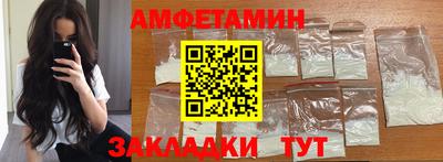 кокаин перу Жуковский