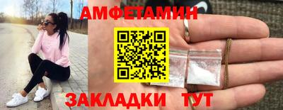 ПСИЛОЦИБИНОВЫЕ ГРИБЫ Заводоуковск