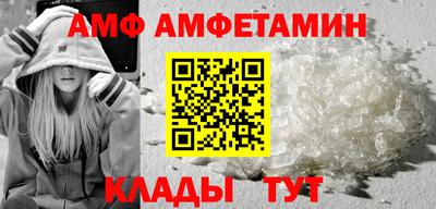 сатива Заволжье