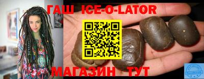 ПСИЛОЦИБИНОВЫЕ ГРИБЫ Заводоуковск