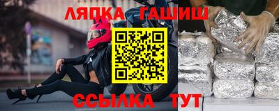 кокаин перу Жуковский