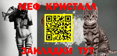 сатива Заволжье