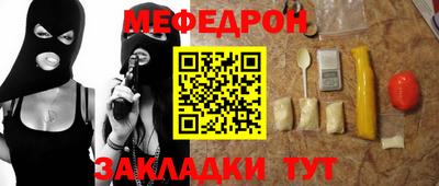 ПСИЛОЦИБИНОВЫЕ ГРИБЫ Заводоуковск