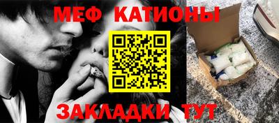 сатива Заволжье