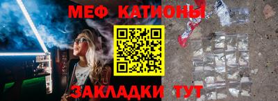 ПСИЛОЦИБИНОВЫЕ ГРИБЫ Заводоуковск